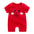 Baby cotton short-sleeved jumpsuit